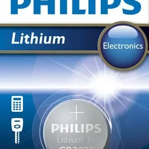 Ajánlat Philips CR2025 lithium gombelem B1