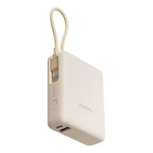Xiaomi vésztöltő USB+Type-C aljzat (10000mAh, 33W, gyorstöltő, fix Type-C kábel) BÉZS Biztonságos fizetés