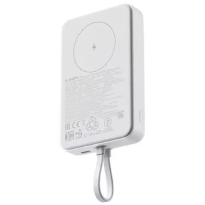 Xiaomi vésztöltő Type-C aljzat (10000mAh, 33W, gyorstöltő, MagSafe, fix Type-C kábel) FEHÉR Újdonság